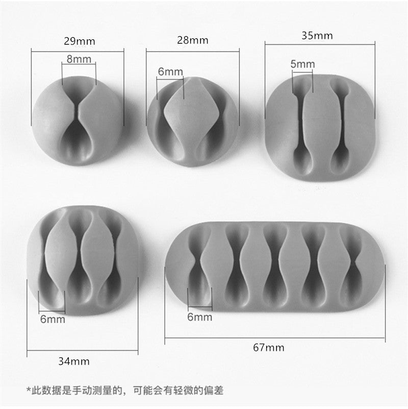 Self-adhesive Data Cable Protector Desktop Cable Organizer